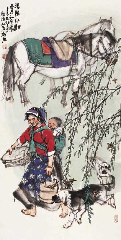 史国良 2000年作 清泉水甜 镜心